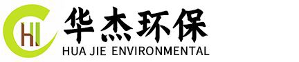 华体育会(中国)集团股份有限公司专业生产污水处理设备